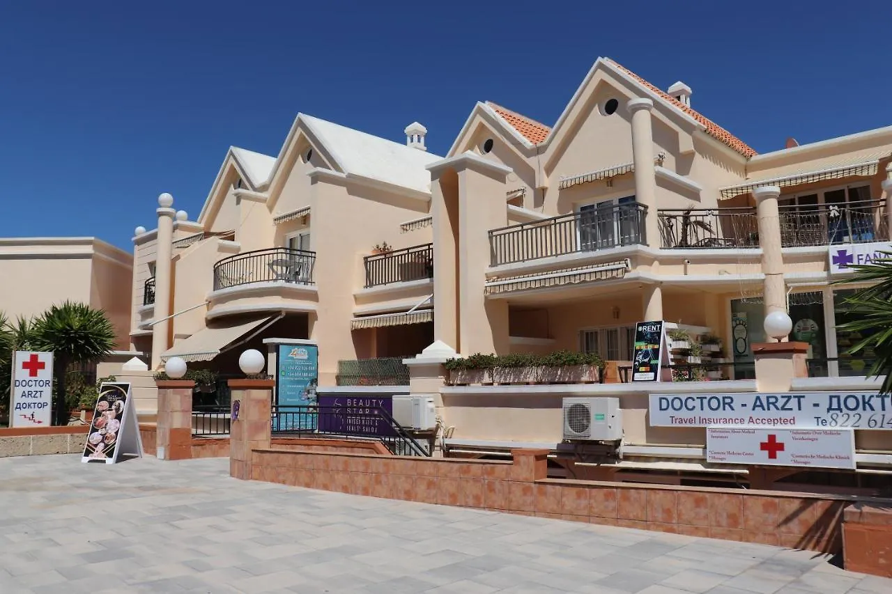Апартаменты Yucca Park Fanabe Адехе
